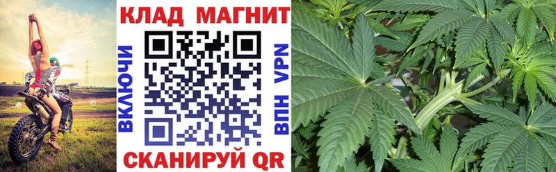 Купить наркотики сайты Керчь COCAIN  Кетамин  A PVP  Конопля  Гашиш 