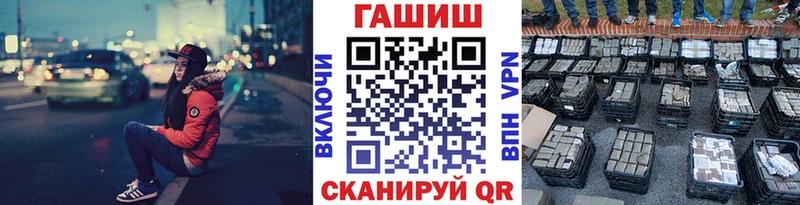 Гашиш 40% ТГК  Керчь 