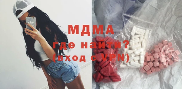 шишки Верея