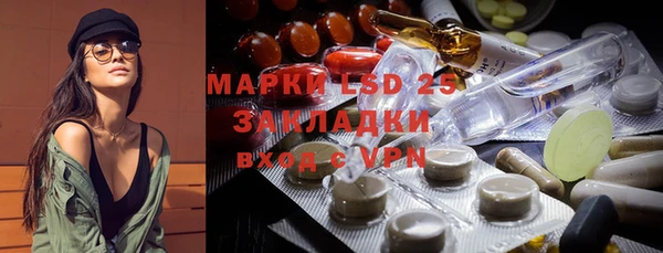 мяу мяу кристалл Верхнеуральск