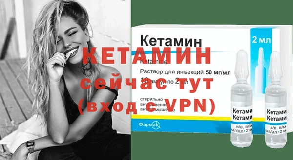 мяу мяу кристалл Верхнеуральск