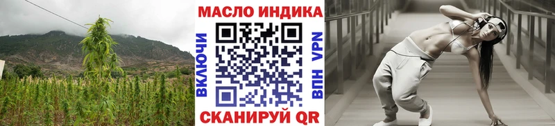 наркотики  Керчь  shop официальный сайт  ТГК концентрат 