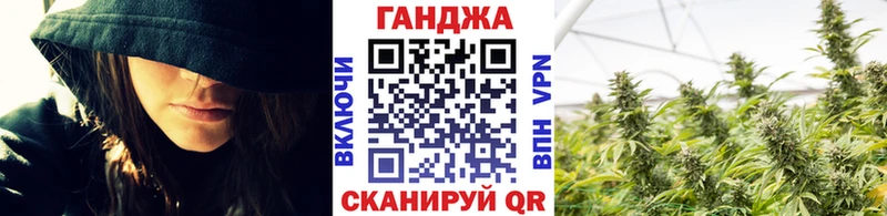 Конопля семена  МЕГА ссылка  Керчь 